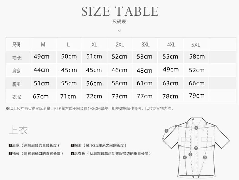 Autumn Men Outdoor Windproof Jackets Hooded Windbreaker Coat Camping Fishing Tactical Military Male Breathable Casual Jacket 5XL